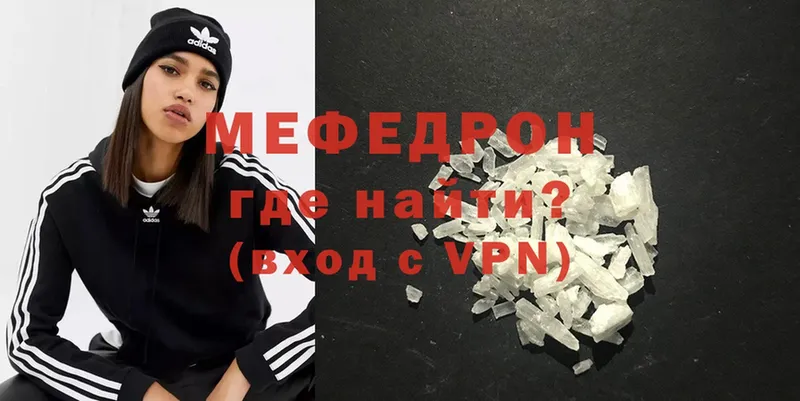 Названия наркотиков Будённовск ГАШИШ  КОКАИН  Экстази  Alpha-PVP  МЕТАДОН  МАРИХУАНА  АМФЕТАМИН  Меф 